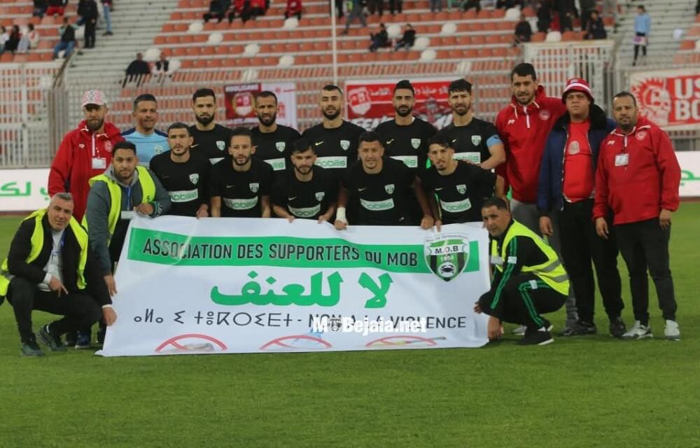 مولودية بجاية : " الموب يتعادل أمام الخروب و يضيع الوصافة بسذاجة "