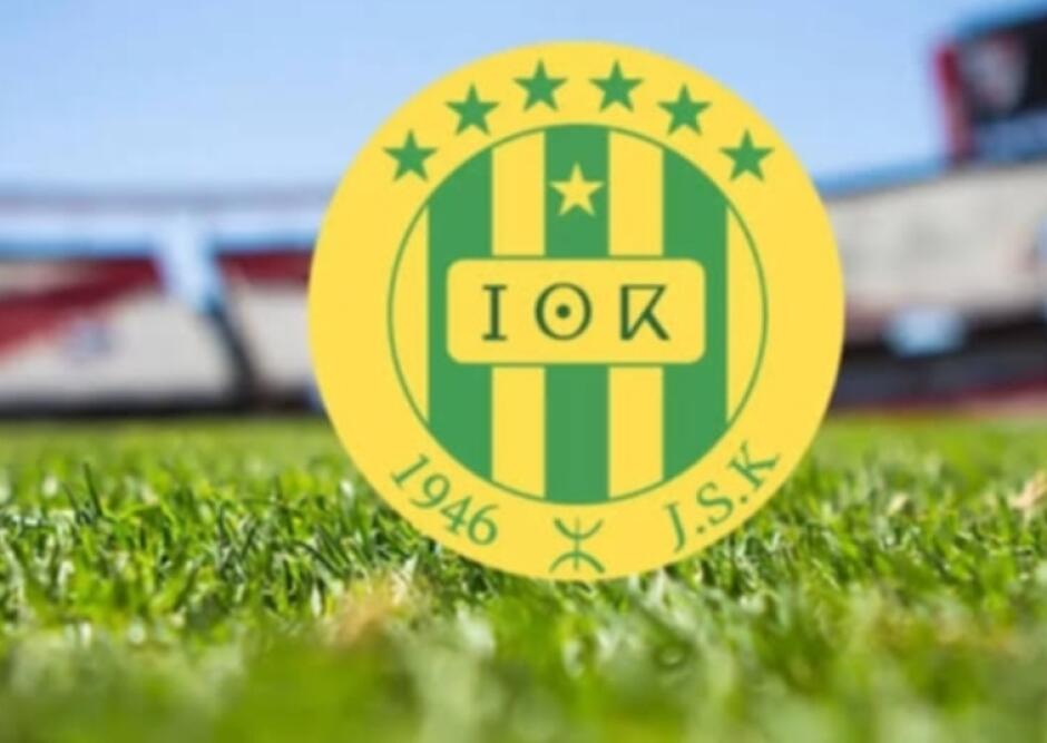 شبيبة القبائل | بعد محيوص. . صفقة مدوية أخرى مرتقبة !