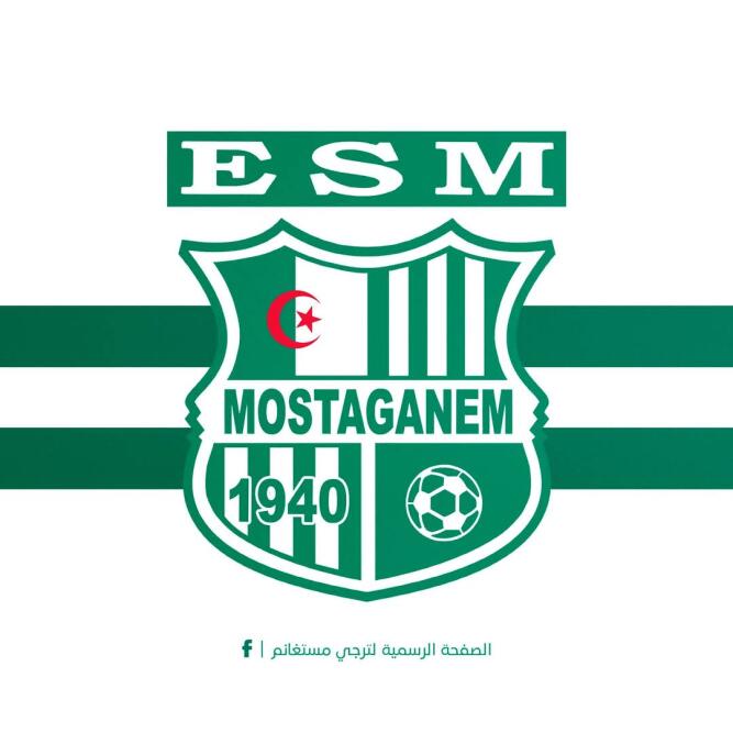 ترجي مستغانم | بيان رسمي من الإدارة بخصوص المسرحين و الطاقم الفني !