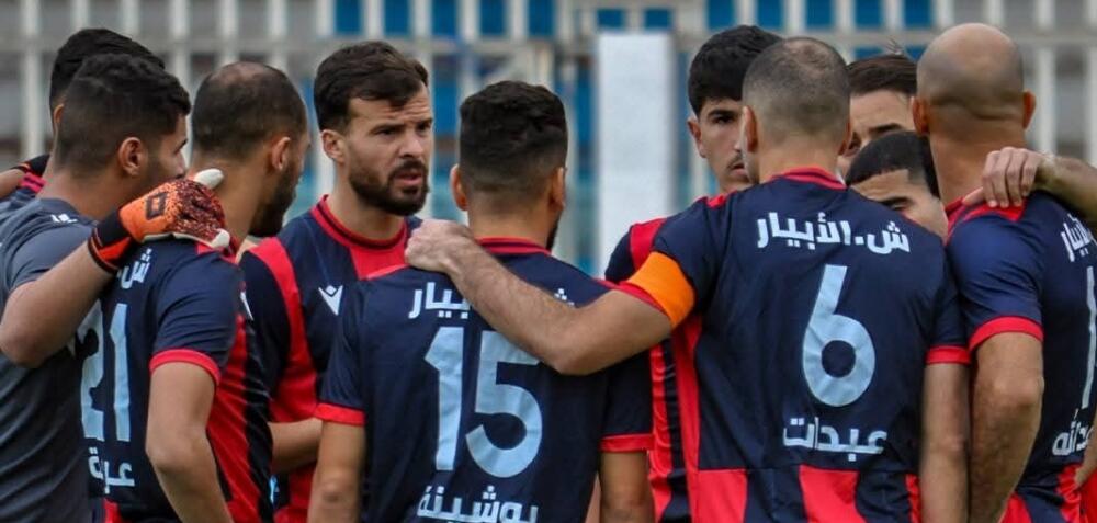 شبيبة الأبيار | مرحلة ذهاب إيجابية و التحضير للإياب ينطلق