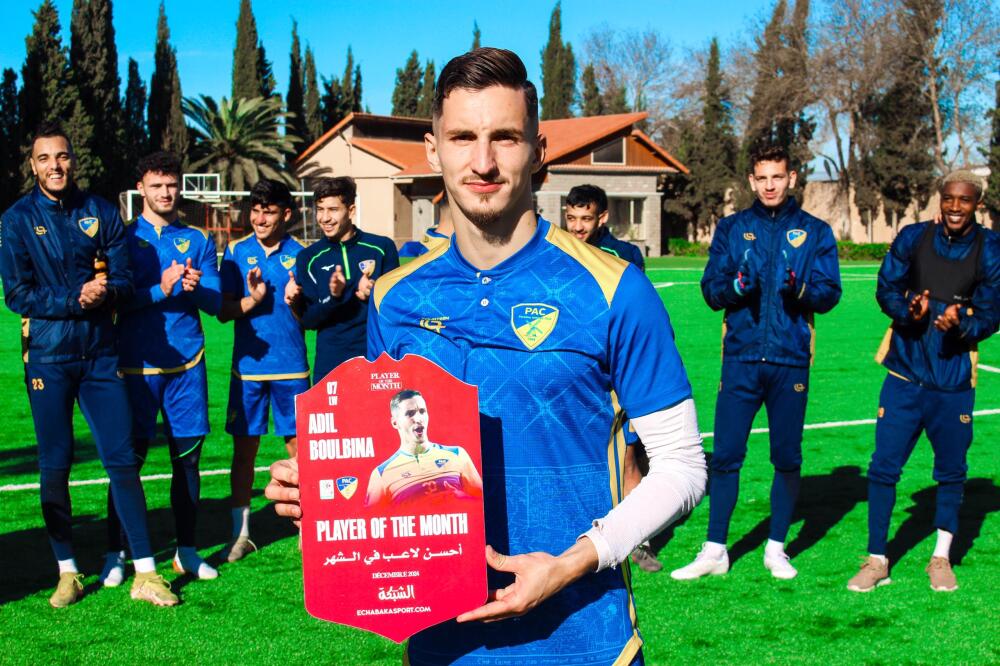 تصريحات لاعب نادي بارادو " عادل بولبينة" بعد تتويجه بجائزة أحسن لاعب في الشهر من الشبكة سبورت